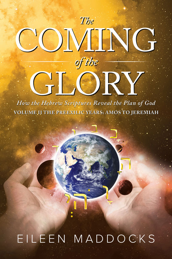Front cover of the book The Coming of the Glory vol 2. Below the title it shows two hands holding the planet earth with other planets around it.